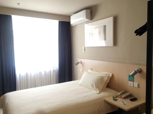 Jinjiang Inn Hohhot South Tongdao Road Екстер'єр фото