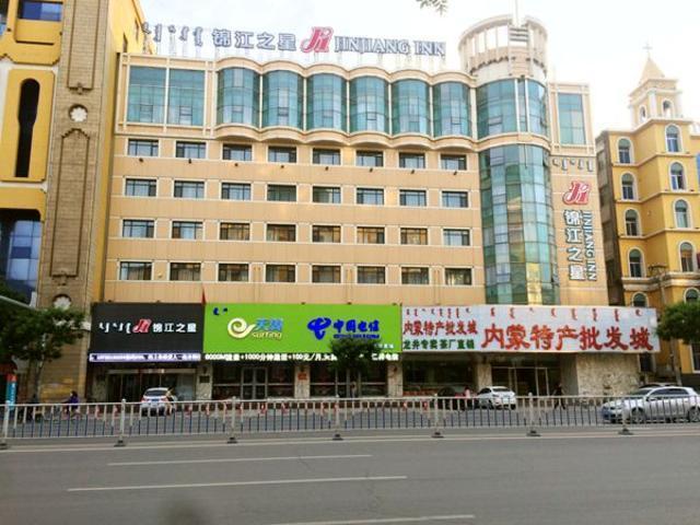 Jinjiang Inn Hohhot South Tongdao Road Екстер'єр фото