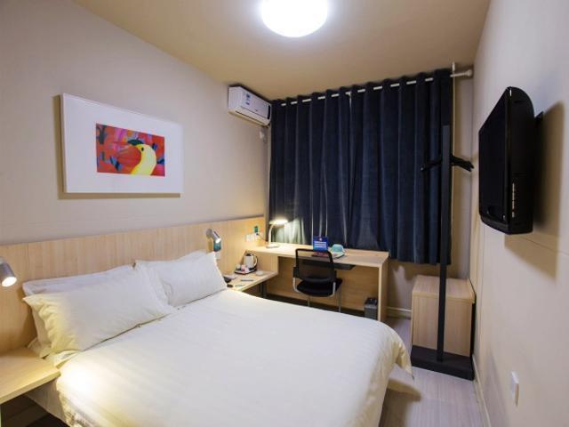 Jinjiang Inn Hohhot South Tongdao Road Екстер'єр фото