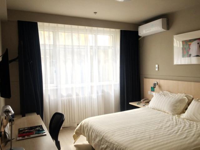Jinjiang Inn Hohhot South Tongdao Road Екстер'єр фото