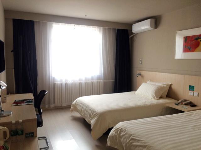Jinjiang Inn Hohhot South Tongdao Road Екстер'єр фото