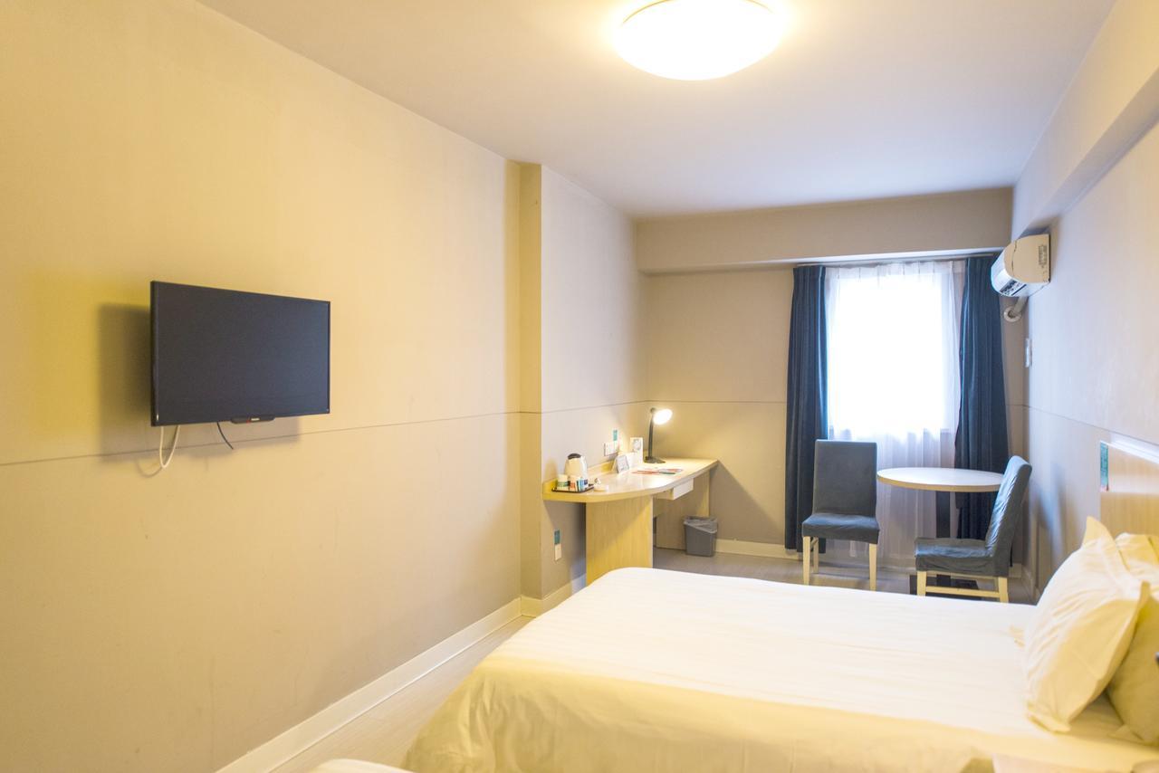 Jinjiang Inn Hohhot South Tongdao Road Екстер'єр фото